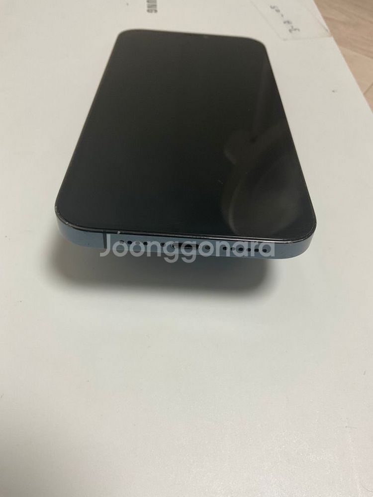 아이폰 12 프로맥스 256GB--4