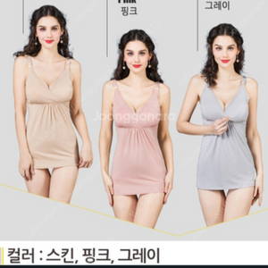 수유브라 수유나시