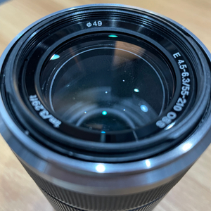 Sony sel 55-210 F 4.5-6.3 OSS