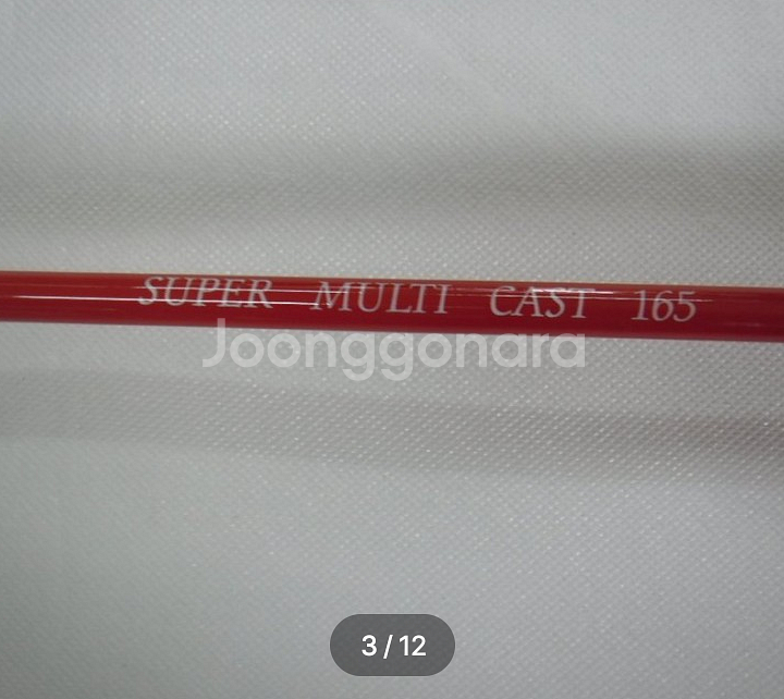 주꾸미,갑오징어낚시대165 2대+베이트릴 2대+합사--2