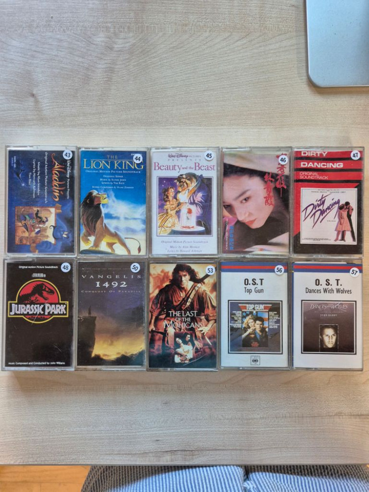 영화 ost 레트로 카세트 테이프 이미지