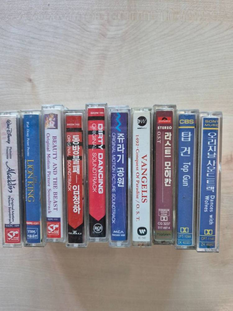 영화 ost 레트로 카세트 테이프 이미지