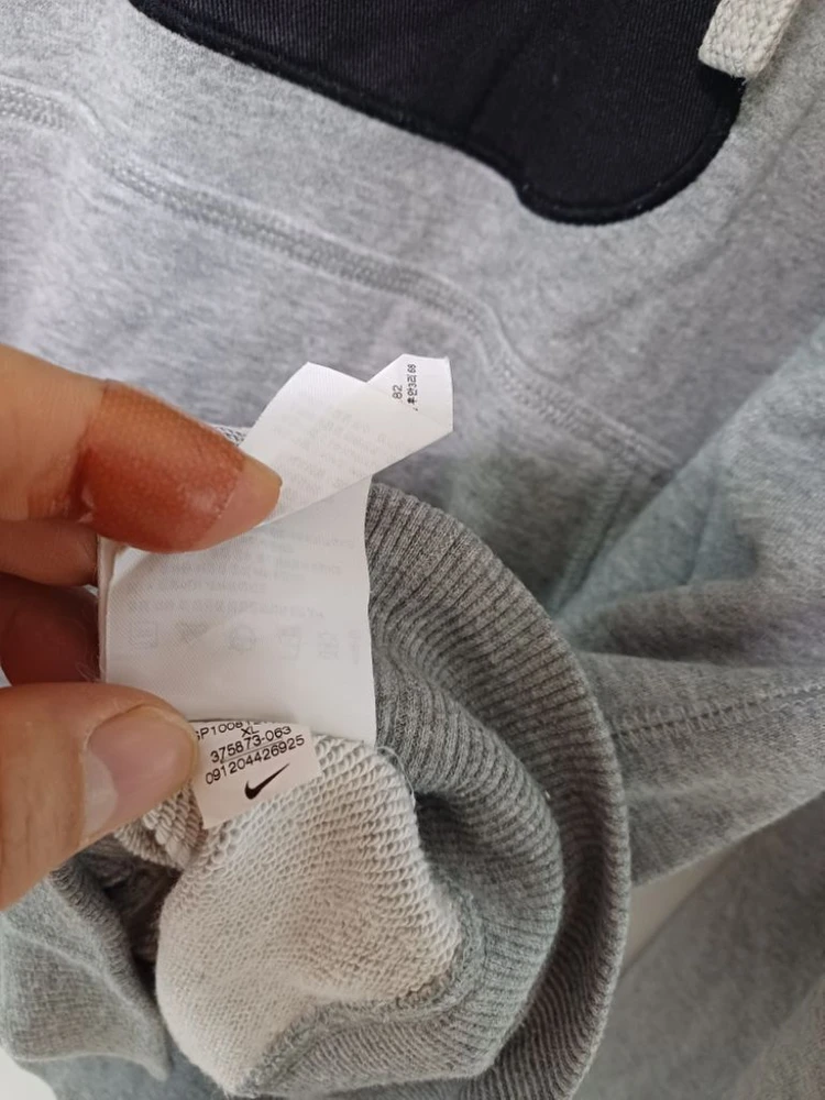 남성 나이키 후드티 (105) 이미지