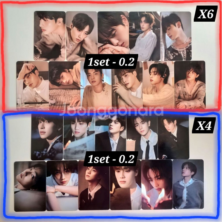 TBZ 더보이즈 영훈 주연 현재 넥타 포카 인형 양도--1