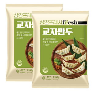 삼양프레시 교자만두1,350g 2팩