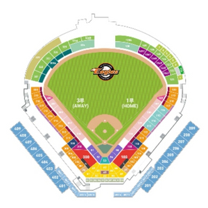 9.23 한화 롯데 1루 외야커플석 판매