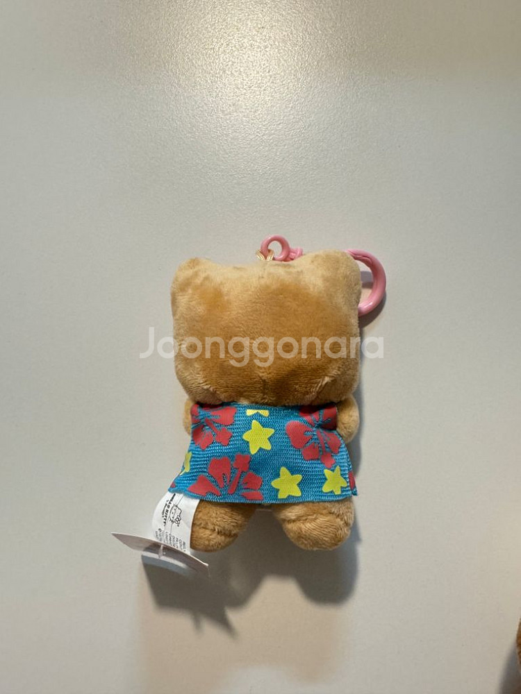 하와이 태닝키티 키링--1
