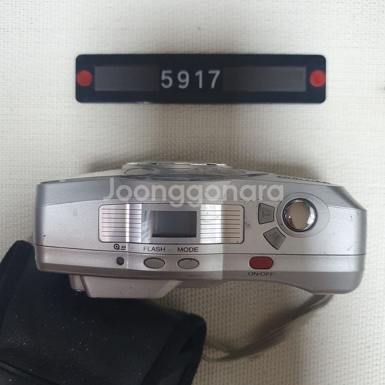 삼성 캐녹스 m 130 필름카메라 파우치포함--1