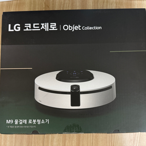 LG 코드제로 물걸레 로봇청소기 M9(매장용) 새상품