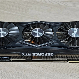 (구매) 이엠텍 2080ti 블랙에디션 고장품 구매