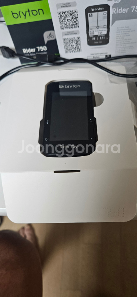 bryton 750 팝니다.--1