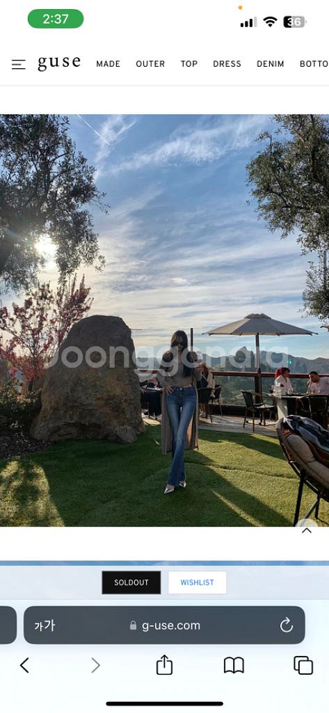 (새상품)구즈 썸머 중청 부츠컷데님--2