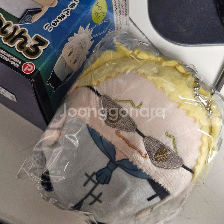 미개봉) 헌터헌터 후와코로링 탄 겐스루--0