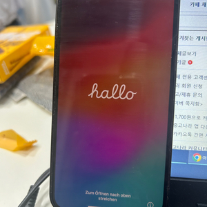 아이폰12프로 iphone12pro 256g 해외판무음