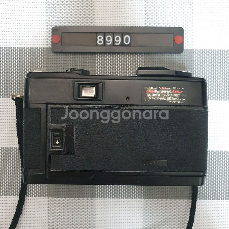 후지카 플래시 AF 필름카메라--2