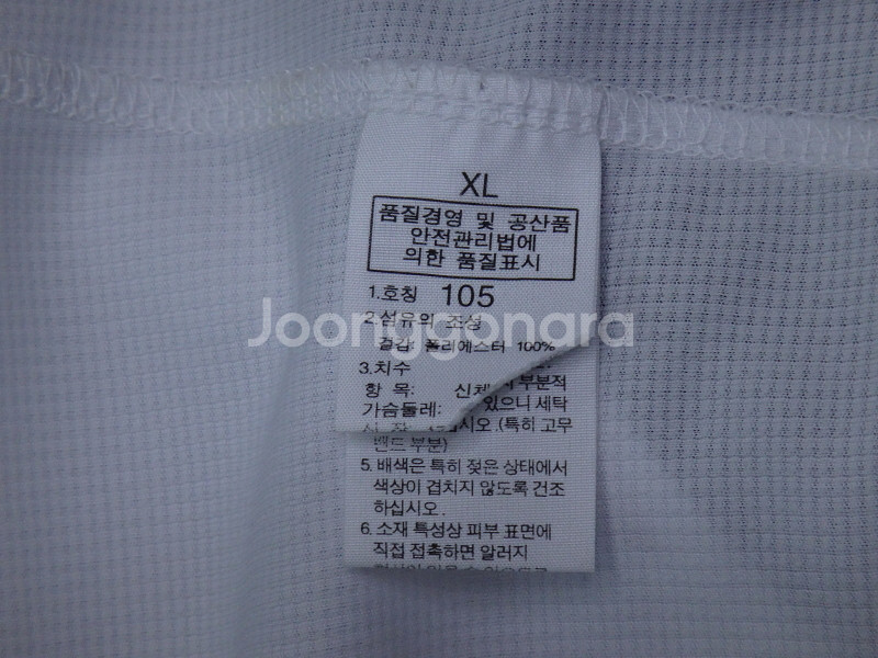 (XL) 노스페이스 남성 아웃도어 반집업 티셔츠--8