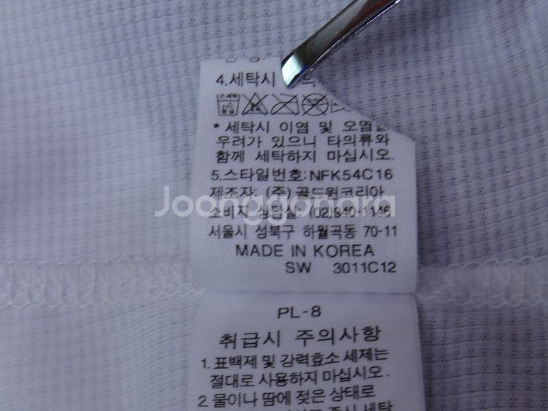 (XL) 노스페이스 남성 아웃도어 반집업 티셔츠--9