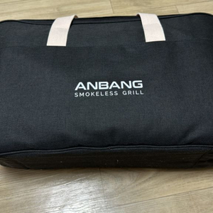 ANBANG고기판