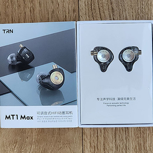 TRN mt1 max 이어폰 새거 팔아요