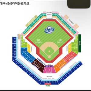 엘지 삼성 9/28 2연석 구매