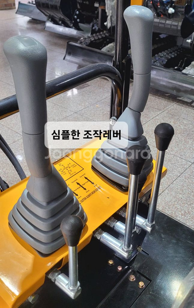 [쎈힘상사] 쎈힘 SH10GB 1톤미니굴삭기 +붐스윙--3