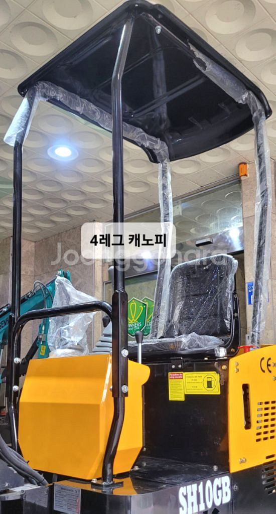 [쎈힘상사] 쎈힘 SH10GB 1톤미니굴삭기 +붐스윙--5