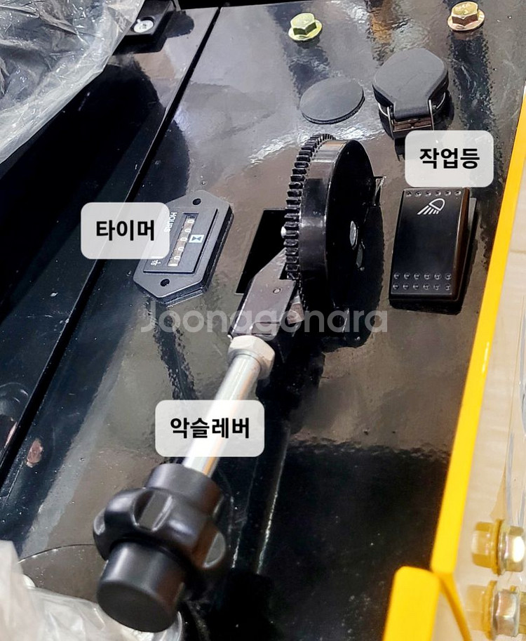 [쎈힘상사] 쎈힘 SH10GB 1톤미니굴삭기 +붐스윙--8