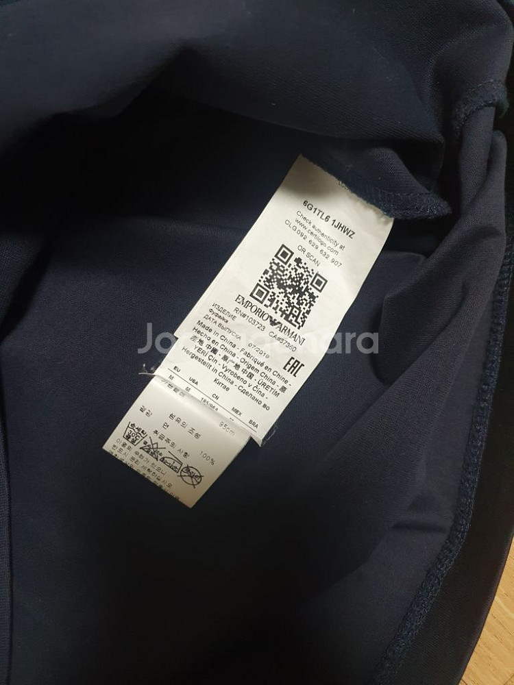 19fw 알마니 가슴로고 긴팔티--2