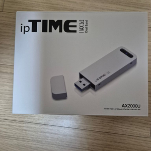 iptime 랜카드