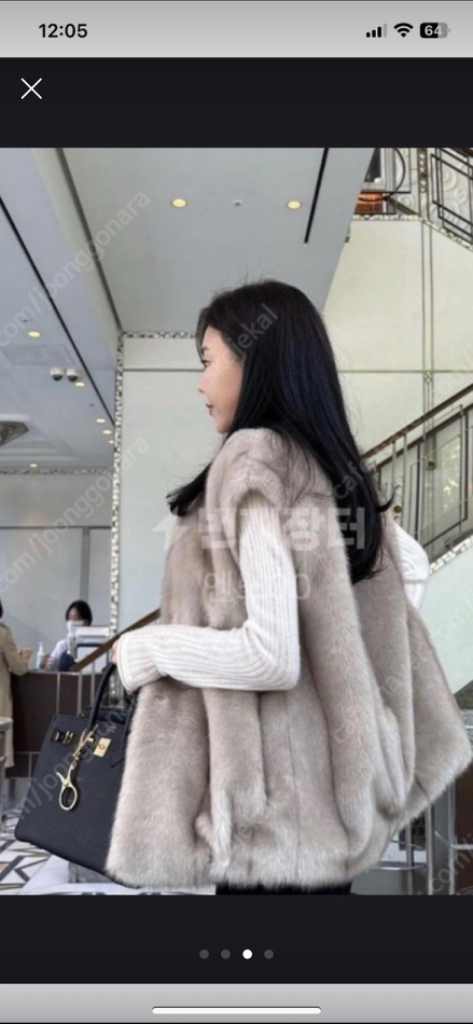 피프틴엠 에코퍼베스트 판매 이미지