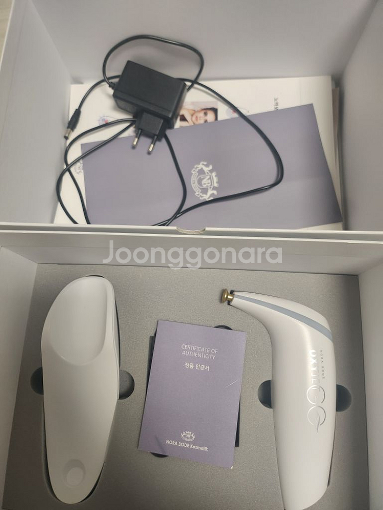 노라보데 옥시젯고--0