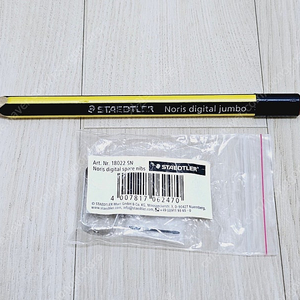 STAEDTLER S Pen(스테들러S펜_노리스 점보