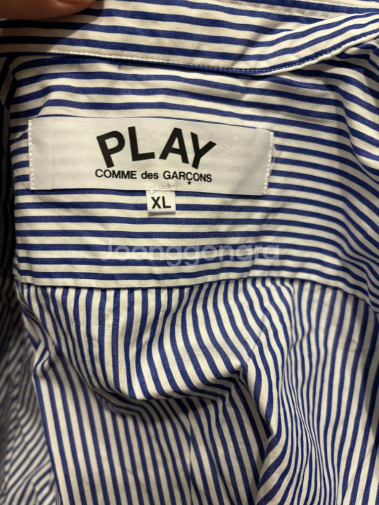 꼼데가르송 xl셔츠--1
