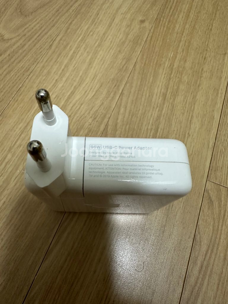 애플 파워 어댑터(96w)택포 3만원에 팝니다!--1
