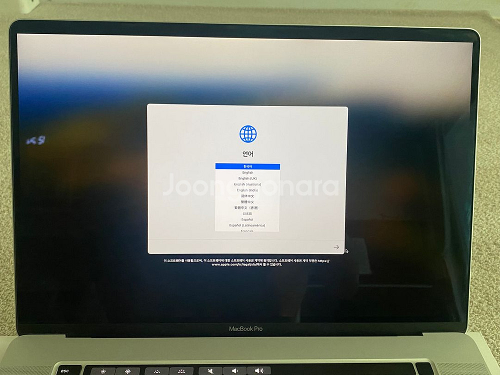 2020년 맥북프로 16인치 풀박스-인텔i9,1TB--5