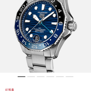 태그호이어 아쿠아레이서 300 GMT 블루 42mm