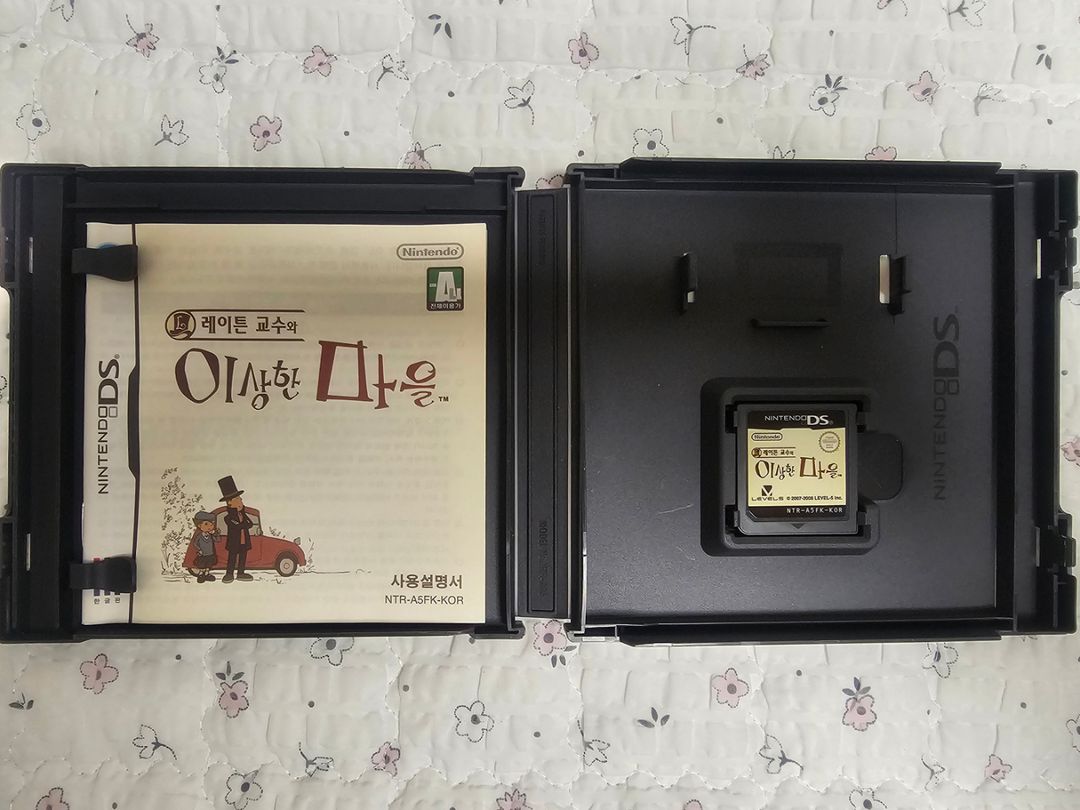 레이튼 교수와 이상한마을 | 중고나라 - 안심되는 중고거래