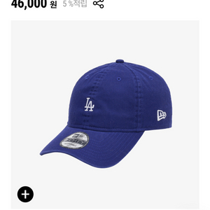 mlb엠엘비 모자 새거