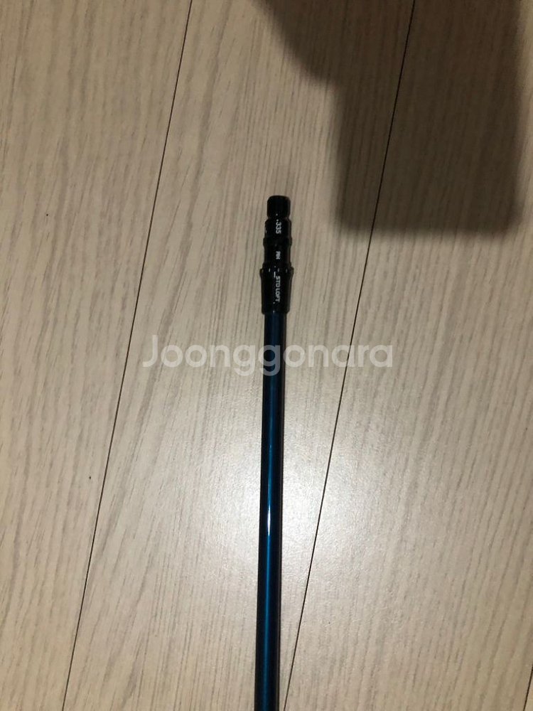 텐세이 샤프트--1