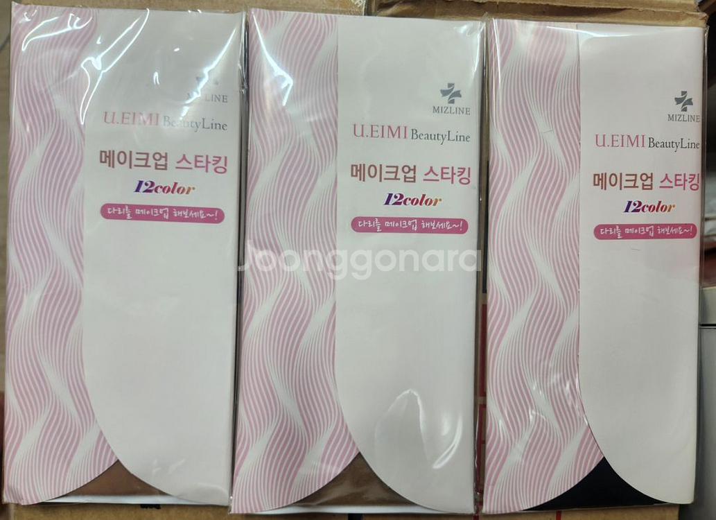 메이크업 컬러 스타킹(색상 여러가지)--0
