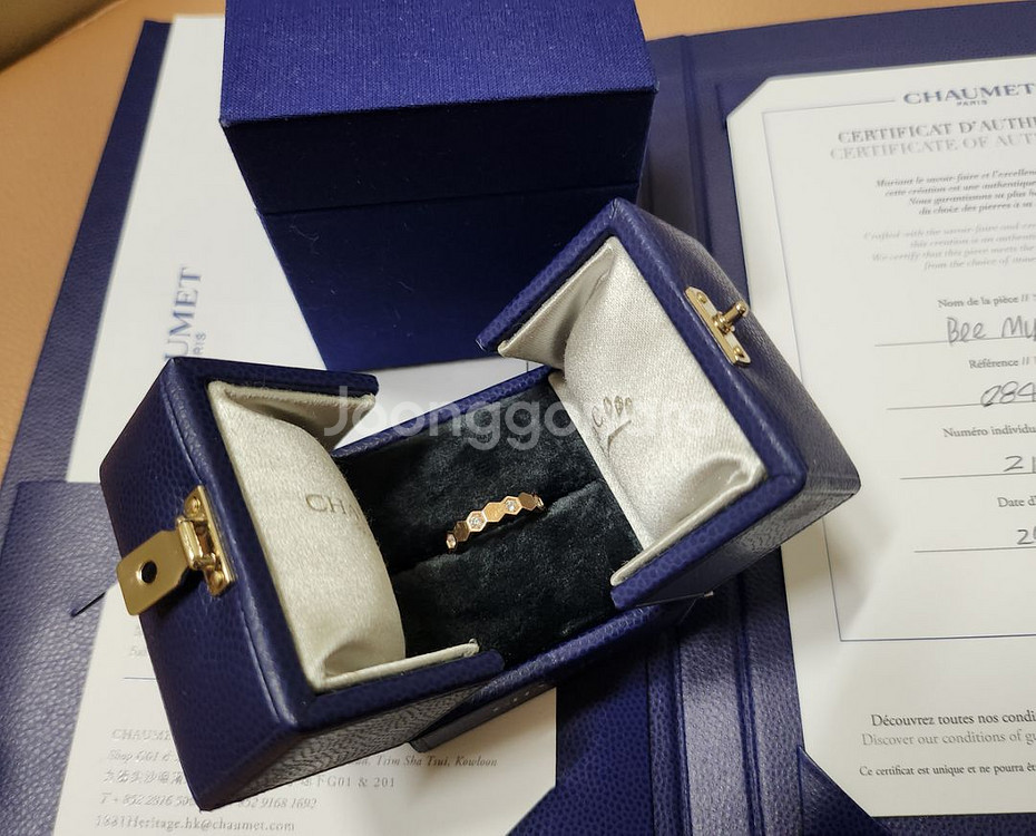 쇼메 비마이러브다이아반지 4mm--1