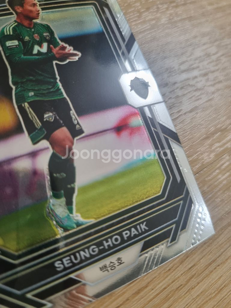 k리그 전북현대 백승호 축구카드--2