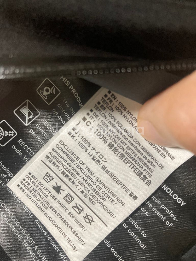 아크테릭스 알파 sv 24k XL--5