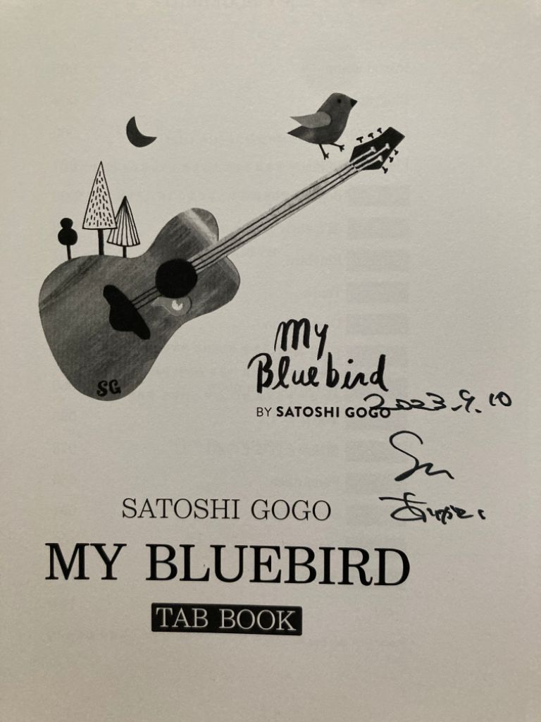 사토시 고고 사인본 악보 팝니다 | 중고나라 - 안심되는 중고거래