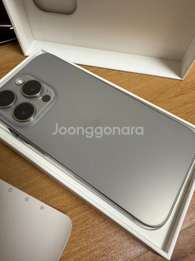 아이폰15프로128gb, 애케플--1