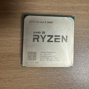 AMD 라이젠 5 2600 + 기본 쿨러