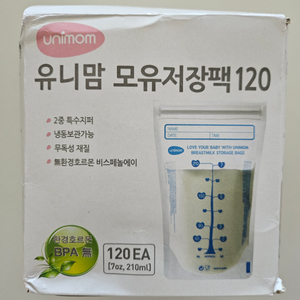 모유저장팩 210ml 118개