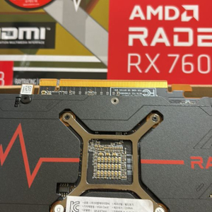 이엠텍 사파이어 Rx 7600
