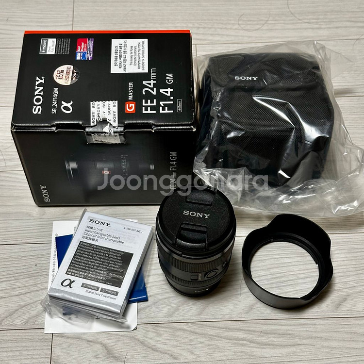 소니 이사금 신품급 FE 24mm F1.4 GM--0