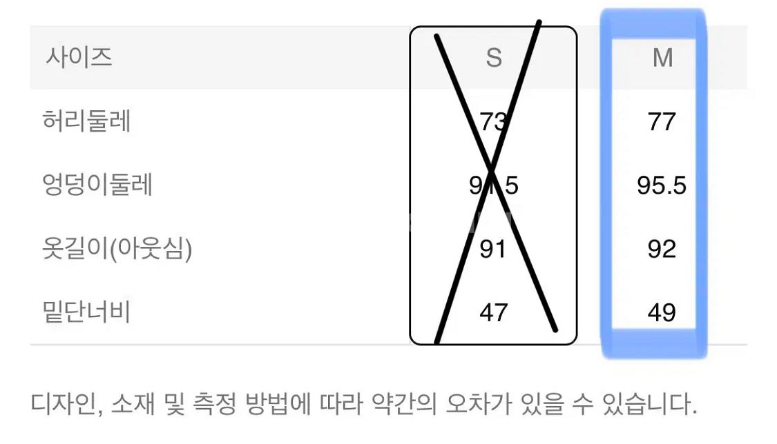 The Aperture 디애퍼처 데님 롱 스커트 네이비--1